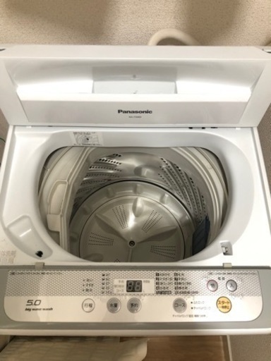 【取引決まりました】パナソニック洗濯機　5.0kg