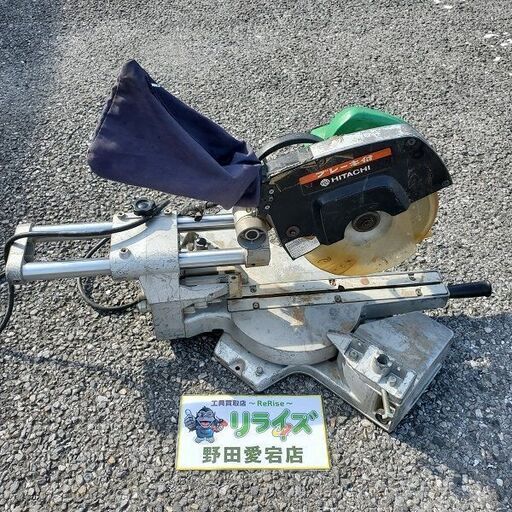 日立工機 C8FB 卓上スライドマルノコ【野田愛宕店】【店頭取引限定】【中古】ITYG3AHQBKKO