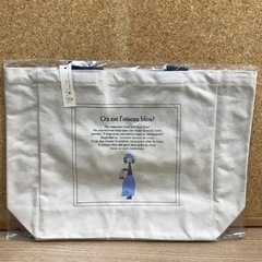 K2305-812 トートバッグ  30×30×12cm  未開封品④