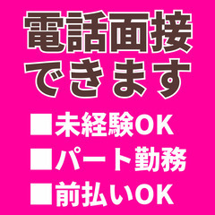 ハンディで商品チェックするだけ❕❕❕