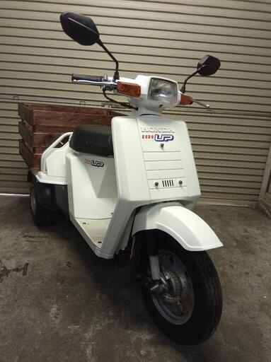 ホンダ　ジャイロUP ミニカー登録