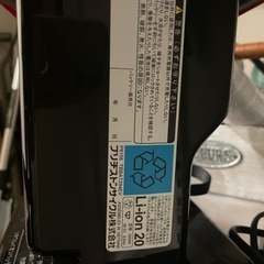 22年購入/ビッケ/3人乗り/リアシート未使用/フロントシート付