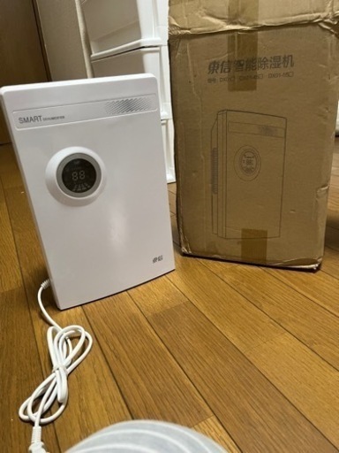 除湿機