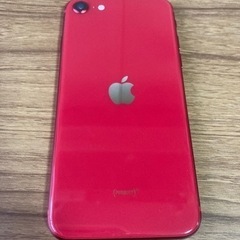 最終値下げ☆iPhoneSE2 大容量256G auモデル‼️SIMロック解除済み‼️