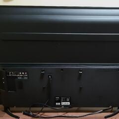 UNITECH Visole LCH4014S 40型 デジタルフルハイビジョン液晶テレビ 前面スピーカー