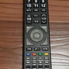 UNITECH Visole LCH4014S 40型 デジタルフルハイビジョン液晶テレビ 前面スピーカー