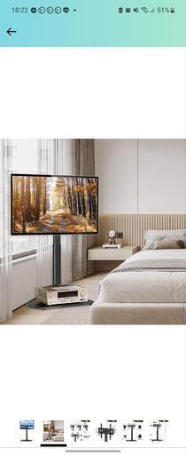 LG 60インチ テレビ スタンド付き | zsp-hornilidec.cz