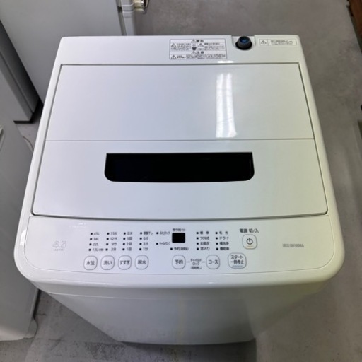 【在庫処分SALE】美品 IRIS OHYAMA 洗濯機 4.5kg 2022年製 IWA-T451