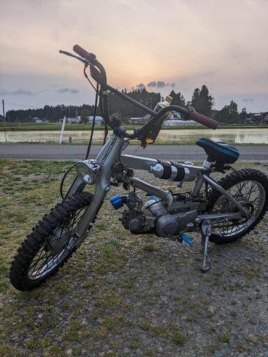 リトルカブ BMX仕様 自賠責2年付き