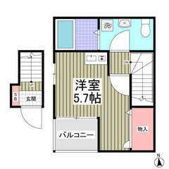 🌻【初期費用7万円】で入居可能！🌻的場駅