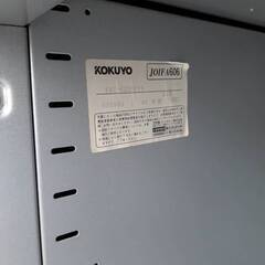 美品！　コクヨ joifa606 棚 板四枚 調整可能 オフィス　家具　直接手渡し大歓迎！大阪府藤井寺 2008年製　hr0518　近辺の寝屋川市　枚方市　四條畷市　交野市　大東市　門真市　守口市　大阪市内等　その他府県も大歓迎！