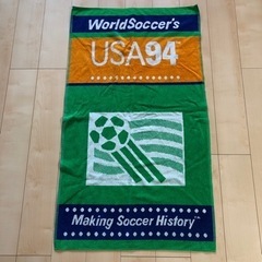1994年米国W杯　ワールドカップ　記念バスタオル