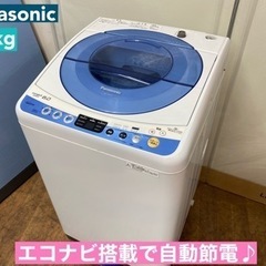 I330 🌈 Panasonic 洗濯機（6.0㎏） ⭐ 動作確...