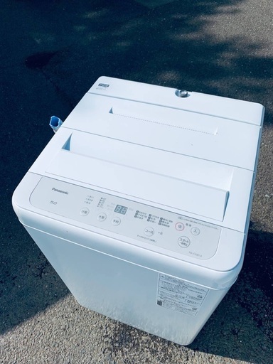 ♦️EJ2662番 Panasonic全自動電気洗濯機  【2021年製 】
