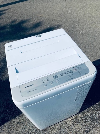 ♦️EJ2663番 Panasonic全自動電気洗濯機  【2019年製 】