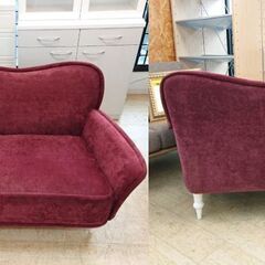 Francfranc フランフラン テネル ソファー 2人掛けソファ 布張り