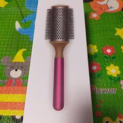 dyson ダイソン ロールブラシ 35mm ヘアブラシ