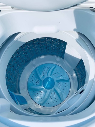 ♦️EJ2667番　　TOSHIBA電気洗濯機 【2014年製 】