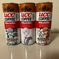 激レア‼️エヴァンゲリオン　uccの缶