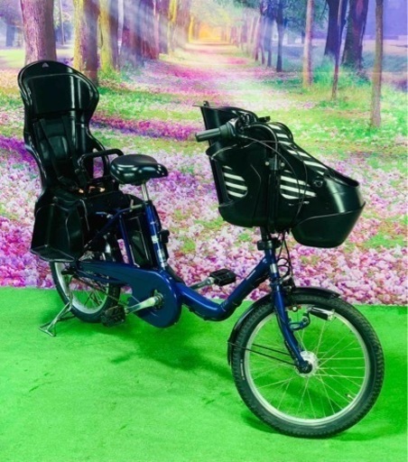 ➃ 5309子供乗せ電動アシスト自転車パナソニック3人乗り対応20インチ