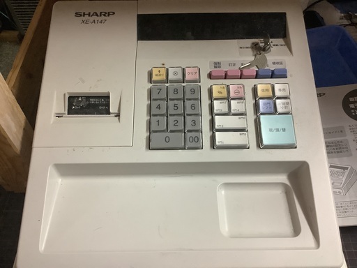 レジスターSharpXE-A147