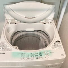 お譲り先決定！洗濯機 2014年製 4.2kg 東芝 AW-704W