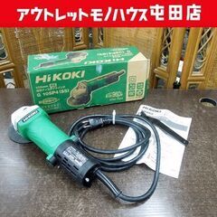HiKOKI 100mm 細径 電気ディスクグラインダー G10...