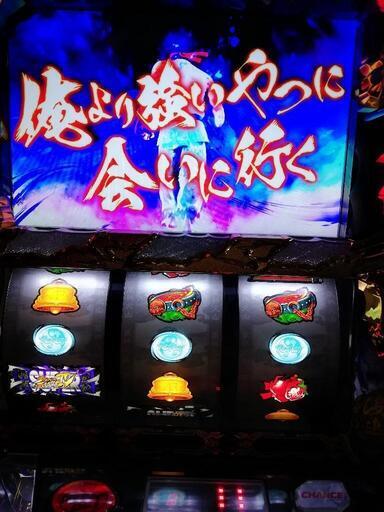 パチスロ　ストリートファイター4