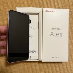 [超美品]Xperia Ace Ⅲ SO-53C [docomo]