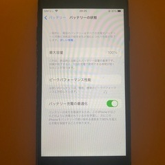 iPhone7   32G  ブラック