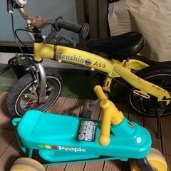 子供用 バイク 2台