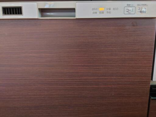 食洗機　ew-45r1s　ビルドイン型