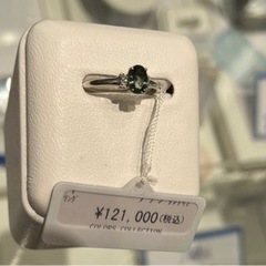 値下げ中]新品未使用プラチナ900希少石グリーンサファイアリング11号