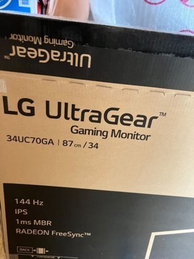 LG ゲーミング ウルトラワイドモニター 34UC70GA-B 34インチ | procomm.ca