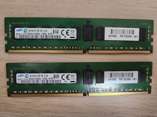 動作確認済み】Samsung 16GB DDR4-2133 / PC4-17000 8GB×2枚【送料無料