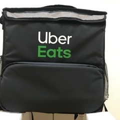 ウーバーイーツ（Uber eats）配達用バッグ