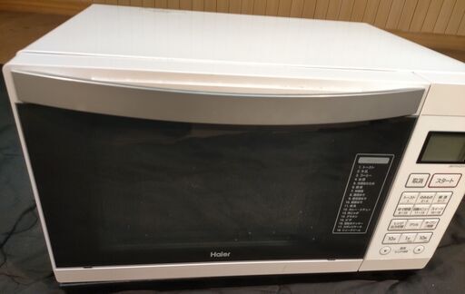 ★トーストやスイーツにも！ オーブン電子レンジ JM-FVH25A Haier ハイアール JM-FVH25A 価格比較 - 価格.com
