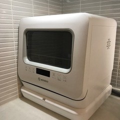 【ネット決済】食洗機
