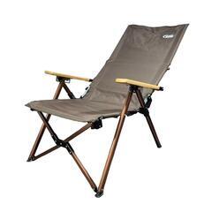 ★廃盤品★Coleman コールマン コンフォートマスター デラックスレイチェア