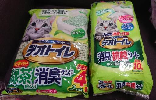 取引完了！感謝猫 デオトイレ 砂＋シート 定価よりお安く✨