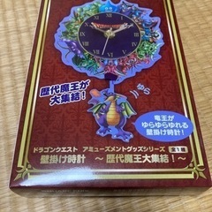 愛知県のドラクエの中古が安い！激安で譲ります・無料であげます