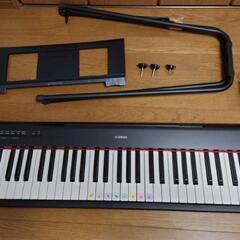 中古】川西市の鍵盤楽器、ピアノを格安/激安/無料であげます・譲ります