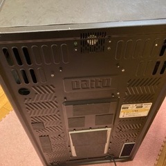 パチスロ　サラリーマン番長