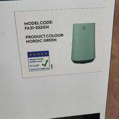 エレクトロラックス Electrolux FLOW A3 空気清浄機 FA31-202 GY BL GN 適応面積〜約16畳/26平方メートル