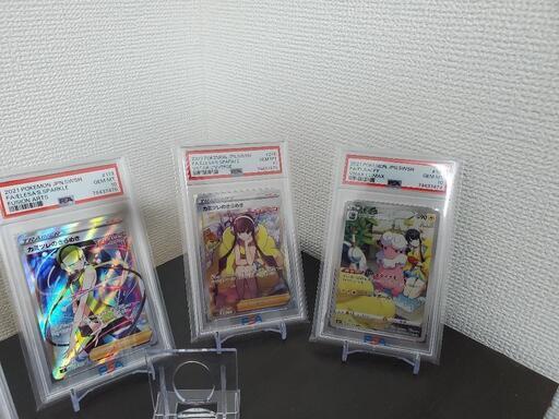 ポケモンカードカミツレ連番、モココセット