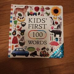 USED ワールドワイドキッズ　KIDS’ FIRST 100 ...