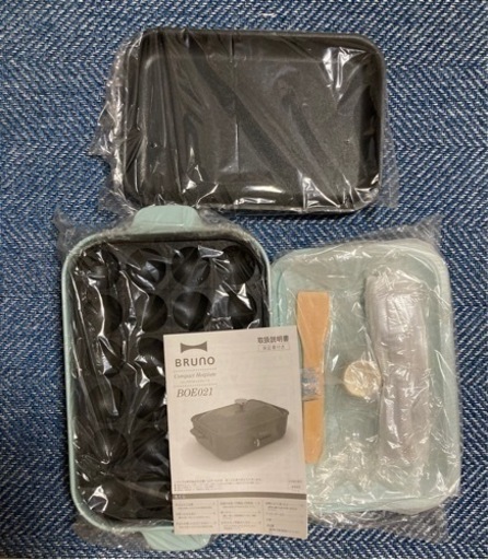 新品未使用　BRUNO 料理好きな方