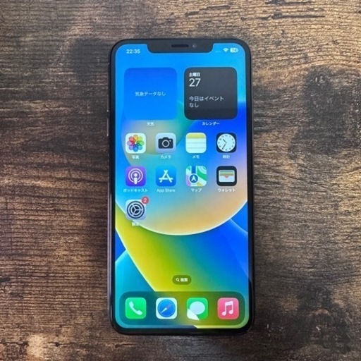 その他 iPhone xsmax 512gb gold