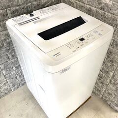 全国送料無料☆3か月保障付き☆洗濯機☆2020年☆