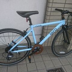 現金特価 取置不可★★★★Ｔｅｒｎ アルミフレーム 650cタイヤ【Ｔｅｒｎ ＣＬＵＴＣＨ クロスバイク・シマノ外装８段変速】★★★★